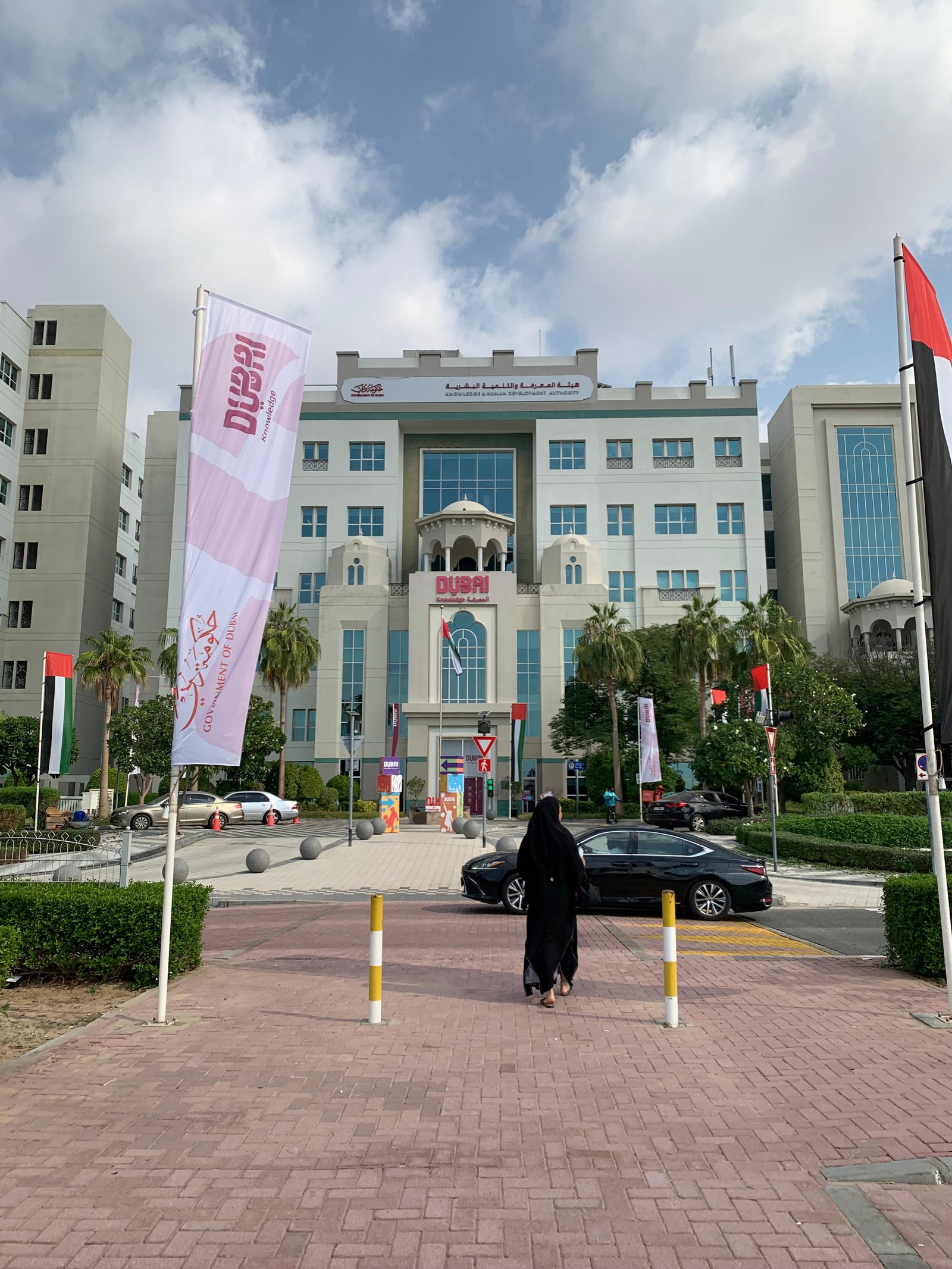REPs Visit KHDA & First Abu Dhabi Education Summit — photo 1