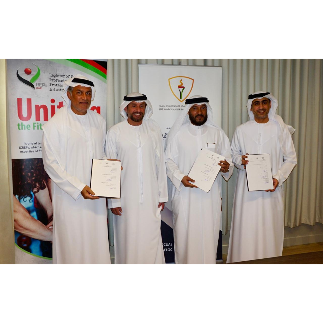 Signing of a Memorandum of Understanding to Enhance the Sports and Fitness Sector in the UAE — photo 3