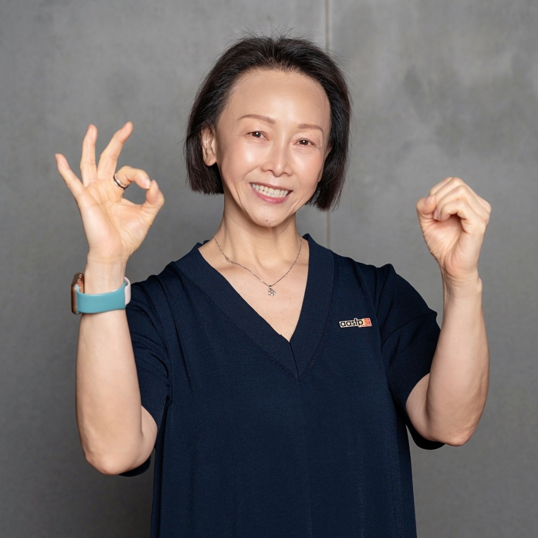 Jacqueline Yue 